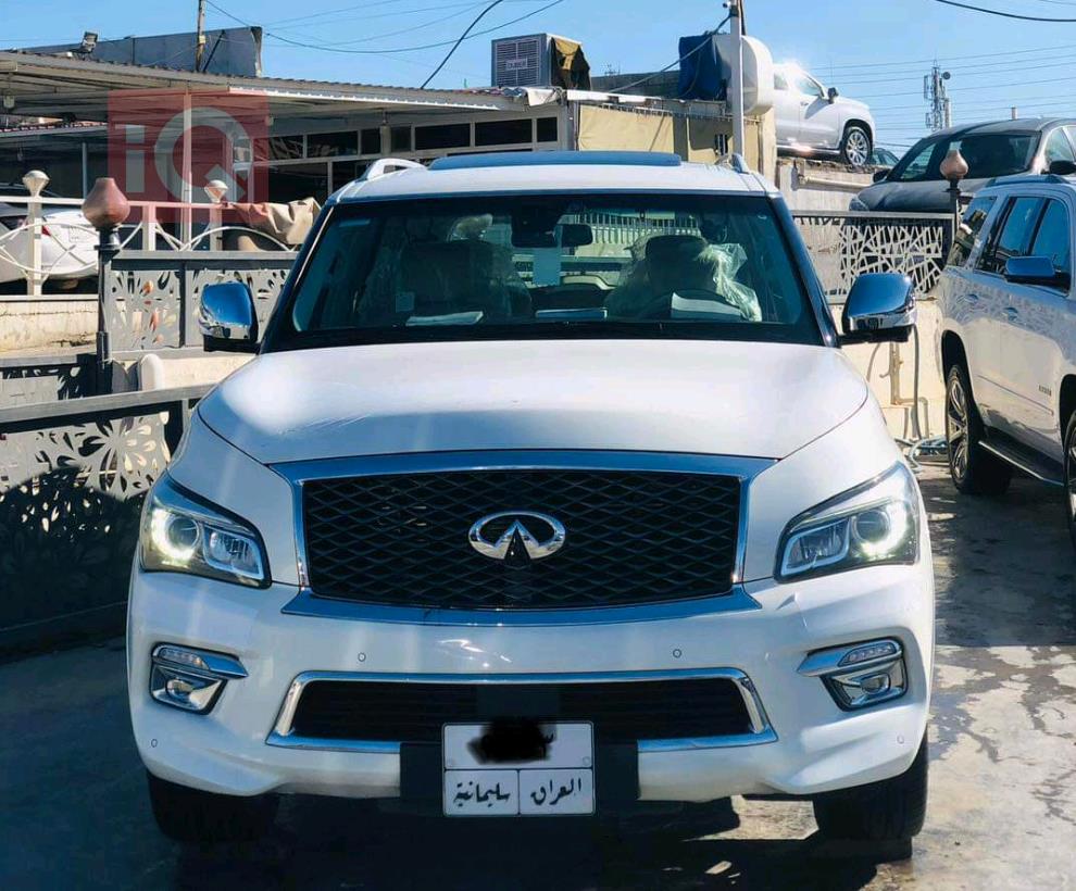 ئينفنتي QX80